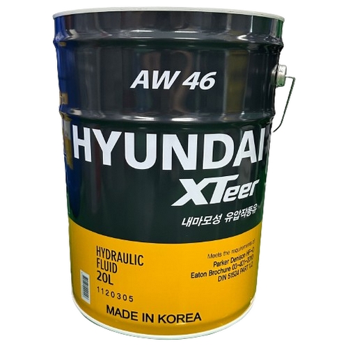 현대오일뱅크 엑스티어 AW VG 46 내마모성 유압유 20L_이미지