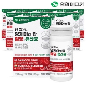 유한메디카 당케어 엔 탑 혈당 유산균 350mg 30캡슐 (8개)_이미지