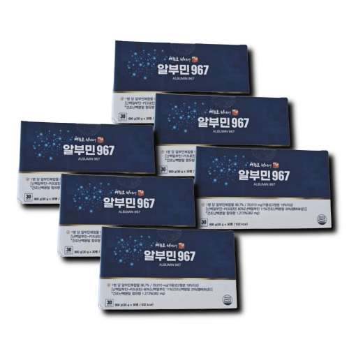 지니트레저 배한호 원장의 명작 알부민967 30병 (6개)_이미지