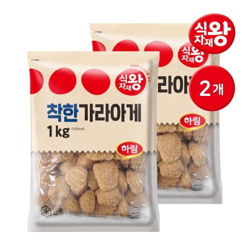 ������� ���Ѱ���ư� 1kg