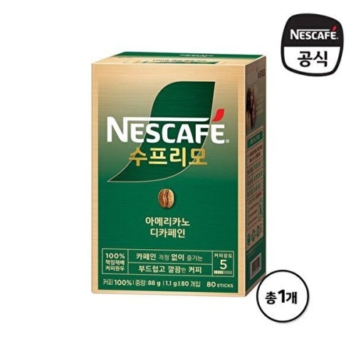 네슬레 네스카페 수프리모 디카페인 아메리카노 80개입 (1개)