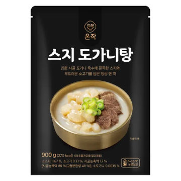 햇반 흑미밥 210g 24개 + 흑미밥 130g 6개