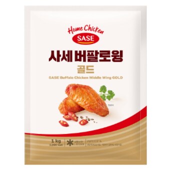 사세 <b>버팔로</b> <b>윙</b> 골드 1kg