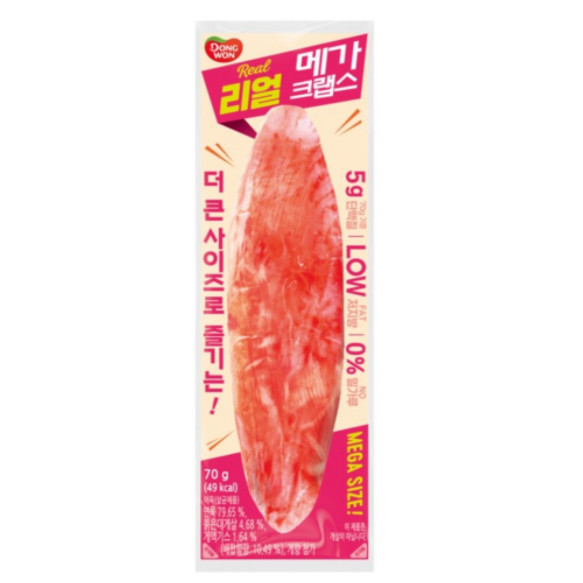 동원F&B 리얼 메가 크랩스 70g [1개]