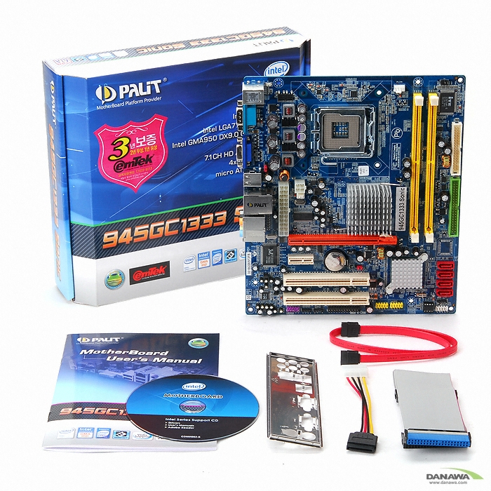 PALIT 945GC 1333 Sonic �̿���