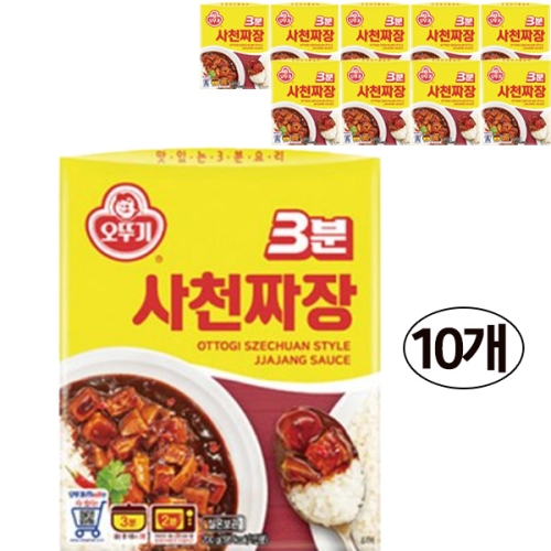 오뚜기 3분 사천짜장 200g (10개)