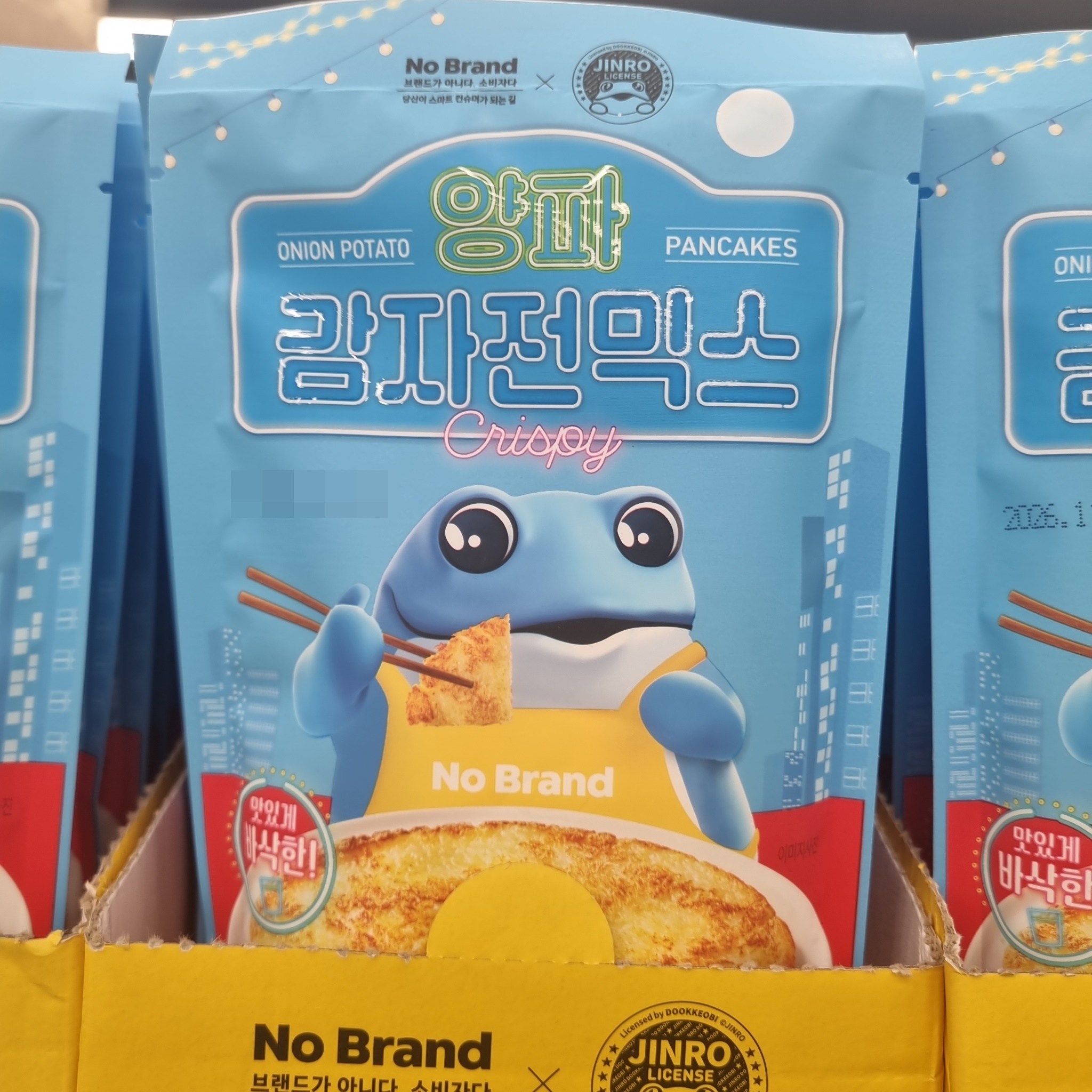 진로 양파감자전믹스 180g