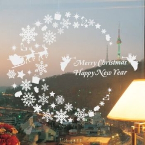 꾸밈 꾸밈 ps045-스노우리스