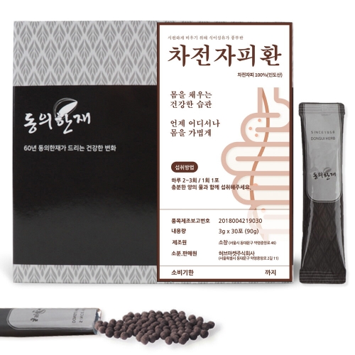 동의한재 차전자피환 30포 (1개)_이미지