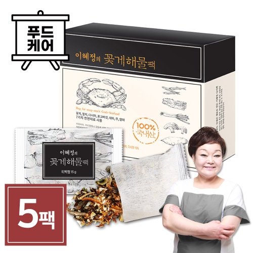 해통령 이혜정의 꽃게해물팩 150g (15g x 10입) (5개)_이미지