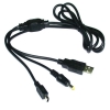 듀얼쇼크3 USB 충전 케이블 (PS3)_이미지