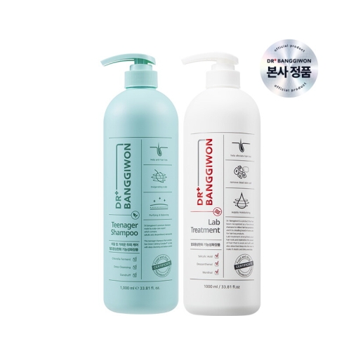 틴에이저 샴푸 1000ml+랩 트리트먼트 1000ml 2종세트