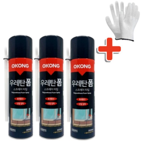 오공 우레탄 폼 스프레이 타입 350ml x 3개 + 면 장갑 (3세트)_이미지
