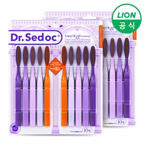 퍼플 롱헤드 칫솔