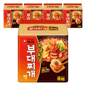 ��� ���ۺ��� �δ���� 127g