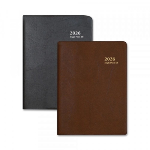 양지사 2026 하이플랜K8 다이어리_이미지