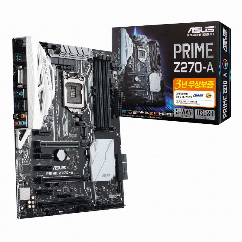 ASUS PRIME Z270-A 코잇