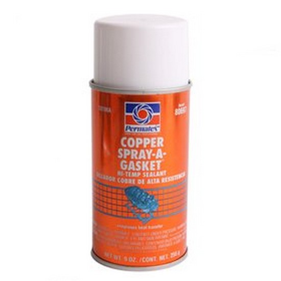 초고온용 카파 스프레이 255g