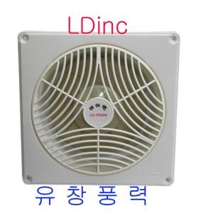 LDinc LD LD-PS203 LD-PS255 하이팬 자동개폐형환풍기