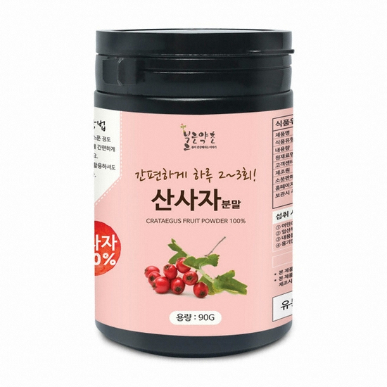 불로약초 산사자 분말 90g (1개)_이미지