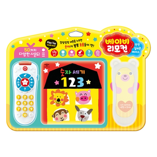  애플비북스 Play Toy 사운드북 [베이비 리모컨]