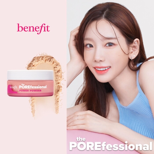 베네피트 더 포어페셔널 파워 파우더 8g (1개)_이미지