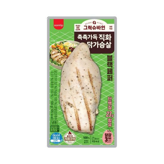 SPC삼립 그릭슈바인 촉촉가득 직화구이 닭가슴살 블랙페퍼 100g (10개)_이미지