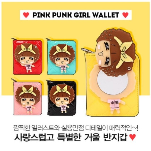  희망별자리 핑크 펑크걸 거울 반지갑 카드지갑 여성지갑 지갑 W14E751
