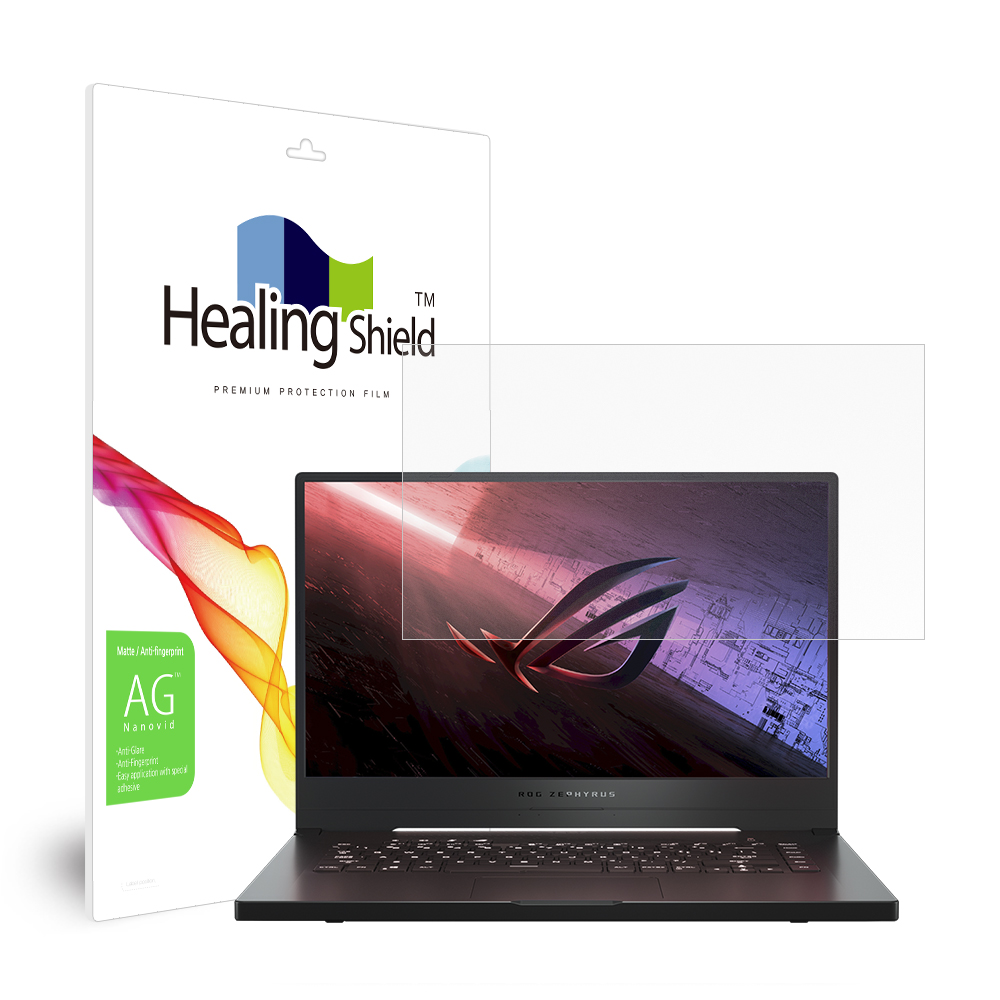 폰트리 힐링쉴드 ASUS ROG 제피러스 G15 GA502 저반사 지문방지 액정보호필름_이미지