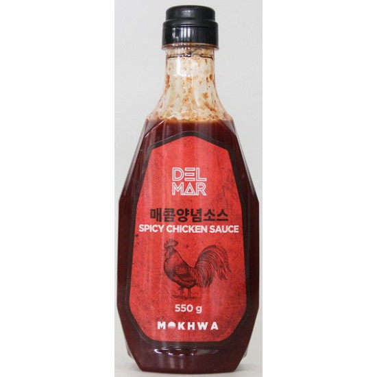 ��ȭ �����Ž����� ���޾��ҽ� 550g