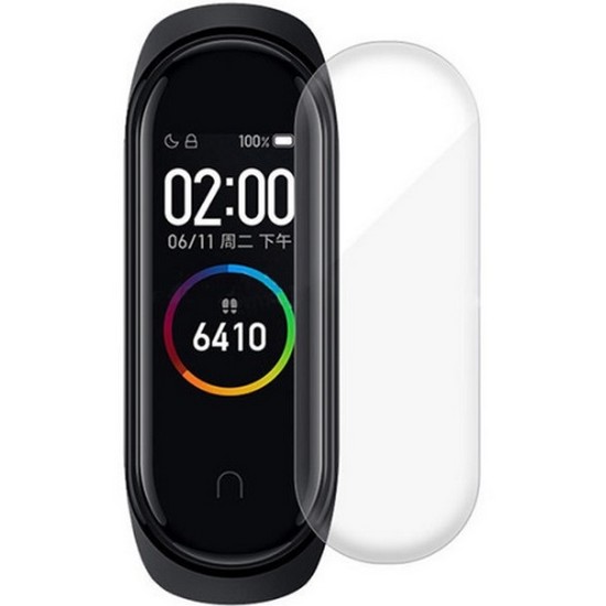 위드비 샤오미 미밴드4 3D 포밍 풀커버 액정보호필름 (2매)_이미지