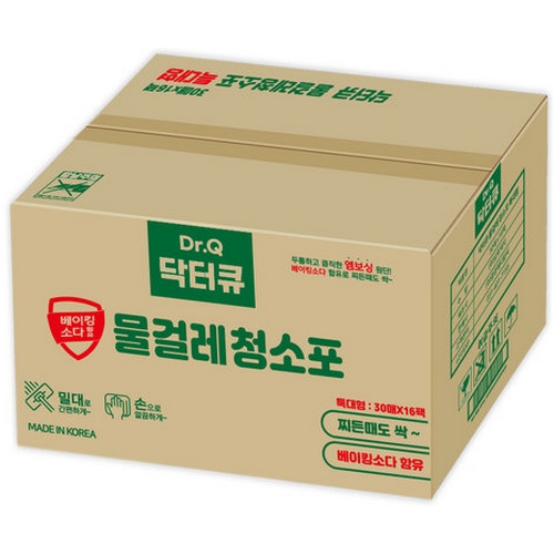 닥터큐 물걸레 청소포 특대형 30매 (16개)_이미지