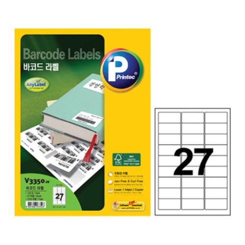 프린텍 바코드 라벨 V3350 (20매)