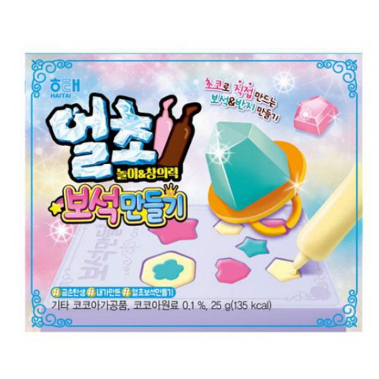 해태제과 얼초 보석만들기 25g (1개)_이미지