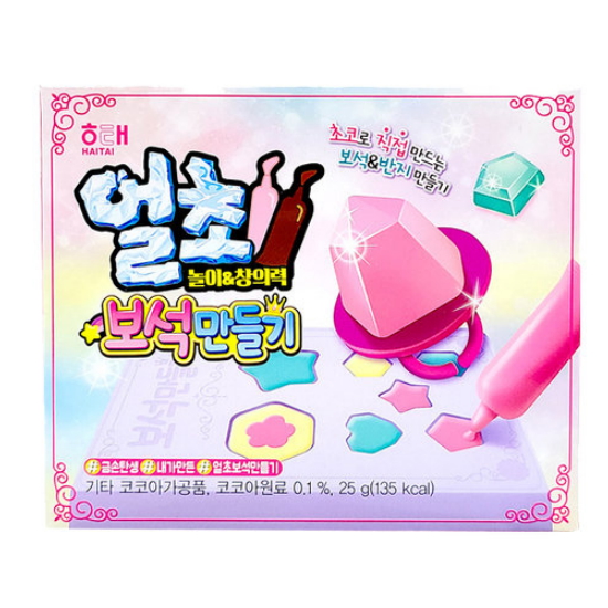 해태제과 얼초 보석만들기 25g (1개)