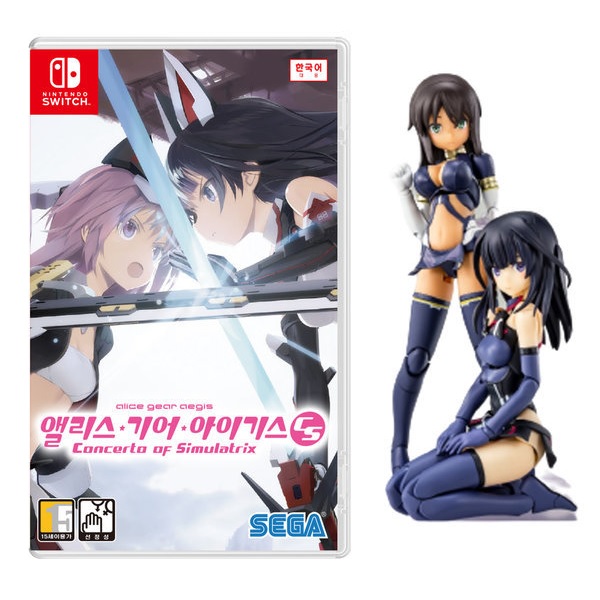 Pyramid 앨리스 기어 아이기스 CS 한글판 (SWITCH, 한정판/패키지칩)