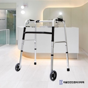 한스 노인보행보조기DH-201복지용구의료용워커어르신보행기이미지입니다. 누르면 해당 게시물로 새창이동합니다.