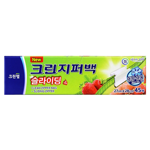크린지퍼백 슬라이딩 27x28cm (대) 45매