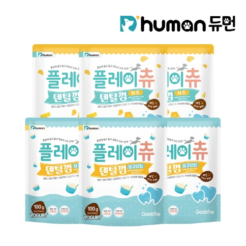 듀먼 플레이츄 덴탈껌 치즈맛 3개 + 요구르트맛 3개_이미지