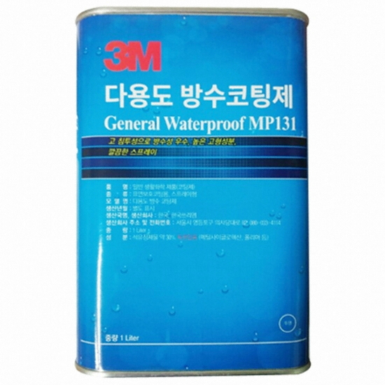 3M 신형 MP131 다용도 방수코팅제 (1L)_이미지