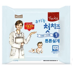 매일유업 상하 유기농 첫치즈 1단계 튼튼설계 (90매)_이미지