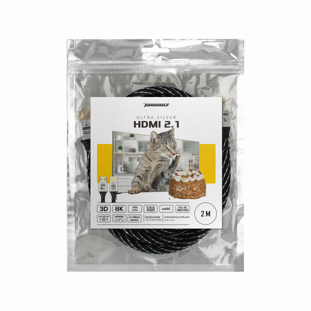 타무즈 ULTRA IRON GRAY HDMI v2.1 케이블 (2m)_이미지