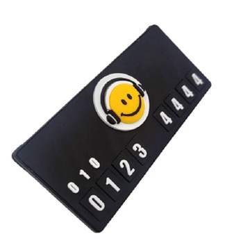 ������ D4B1Z8E8 ������ȣ�� �ڵ��� ��ȭ��ȣ�� ����ó �˸���