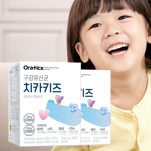 코스맥스바이오 오라틱스 치카키즈 30정 (2개)_이미지