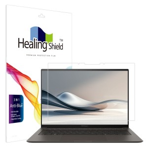 폰트리 힐링쉴드 ASUS 젠북 S 14 UX5406SA 블루라이트차단 액정보호필름_이미지