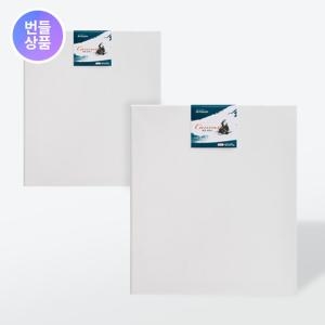 캔버스 면천 F형 53 x 46 cm 10호 2개