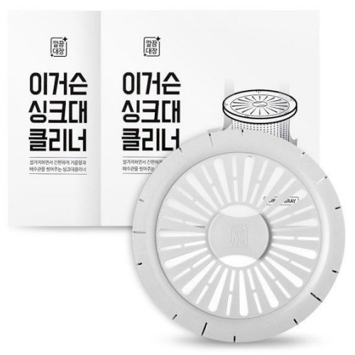 이거슨 싱크대클리너 2세트 4개입