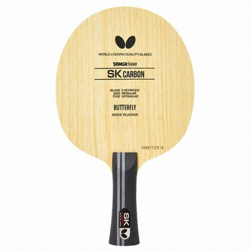 �����ö��� SK ī��