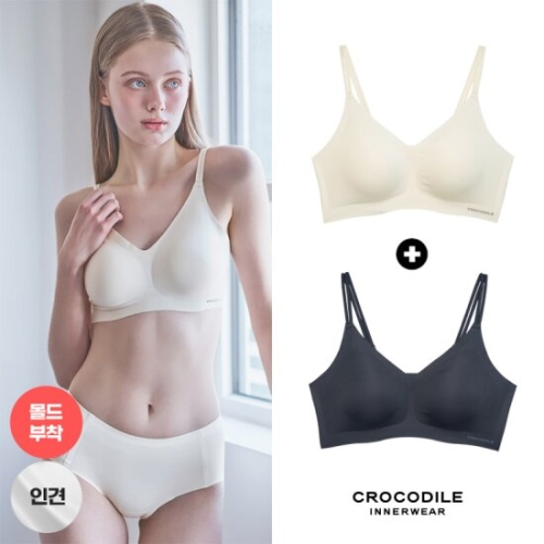 패션그룹형지 크로커다일 감탄 라이크라 인견쉘론 몰드부착 더블스트랩 브래지어 2종 (블랙+레몬)_이미지