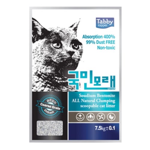 테비토퍼 국민모래 굵은입자 무향 7.5kg이미지입니다. 누르면 해당 게시물로 새창이동합니다.